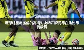 麻将为什么不能急（打麻将为何不可心急）