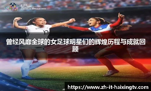 4场贡献3粒进球！官方：瓦尔迪当选意甲11月最佳球员