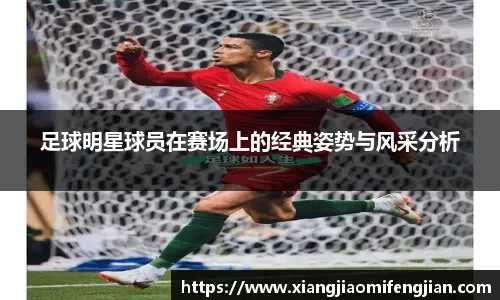 COSPLAY图赏：樱花妹COS《蔚蓝档案》康娜 死库水泳衣难掩肉感身材