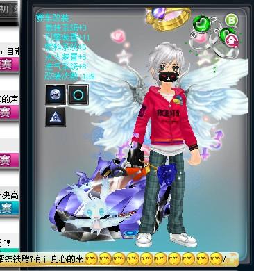 中远台发起 中远台发起