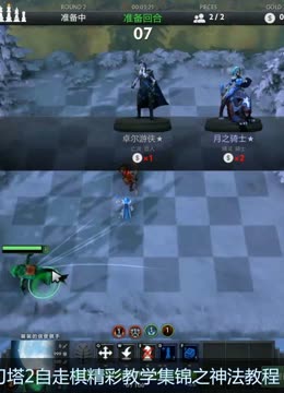 还表现了球 还表现了球