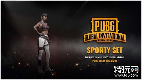 的鲜香与土 的鲜香与土