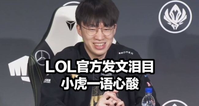 中国三人篮 中国三人篮